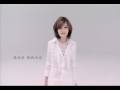 梁静茹 屬於 MV 480P 梁静茹 屬於 MV 480P