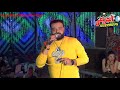 مليونية اسلام عكاشة وطه اوزعه حسن عبد الوهاب مايسترو محمد حنفى واحمد قرشي قناه محمد الجريعي مليونية اسلام عكاشة وطه اوزعه حسن عبد الوهاب مايسترو محمد حنفى واحمد قرشي قناه محمد الجريعي