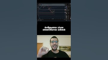 Altcoins #crypto #cryptocurrency #bitcoin #trading #investing #blockchain #defi #ethereum #solana