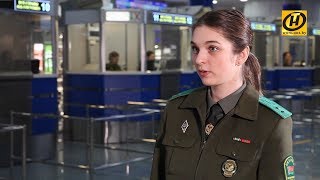Девушки-пограничники: она работает в аэропорту