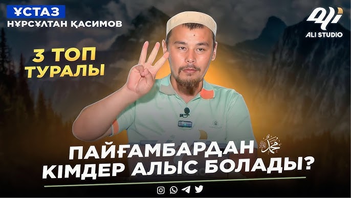 Фильмдерге негізделген онлайн порно көру