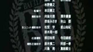 battle royal 2 ending song musica final creditos