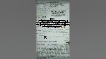 Science Paper 10 SSLC board final exam 2025