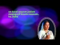 Superhit Tamil Film Song | Vasantham Paadi Vara | S.Janaki