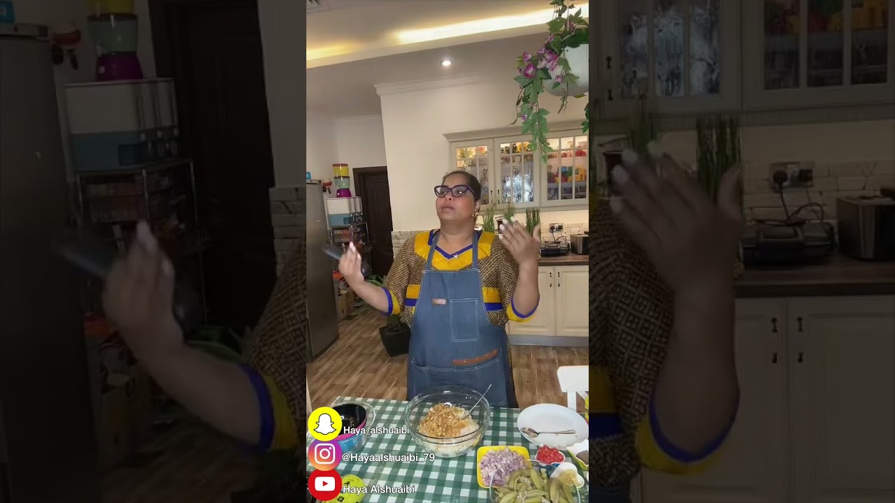 هيا الشعيبي لايف مع طبخة مرق باميه وورق عنب وسوالف وضحك #هيا_الشعيبي | Haya Alshuaibi