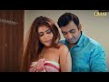Ullu web series | Jungle me mangal | Love story | Romance