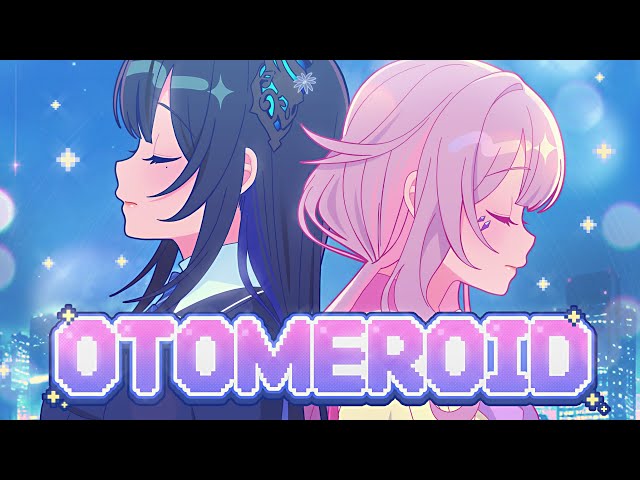 【COVER】💜 OTOMEROID  (Nerissa Ravencroft x @KosekiBijou )のサムネイル