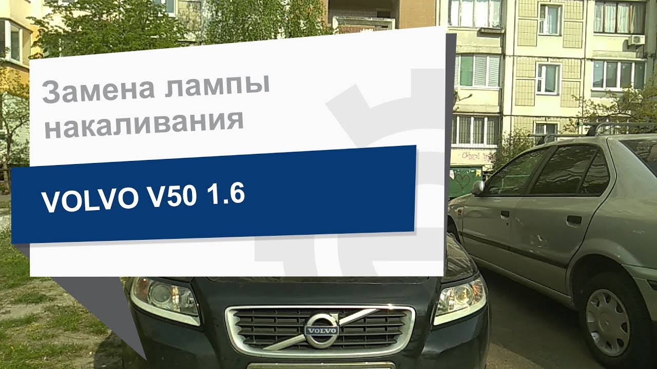 Купити Land Rover XZQ000011 за низькою ціною в Україні!