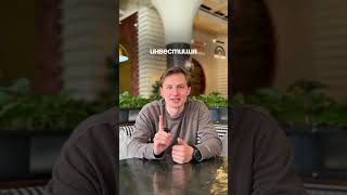 Сколько же стоит внедрение CRM? Или это неправильный вопрос? | Битрикс24 | Дионисий Земкин | UniTap