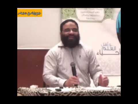 ماذا يريد الزوجان من بعضهم المهندس ايمن عبدالرحيم