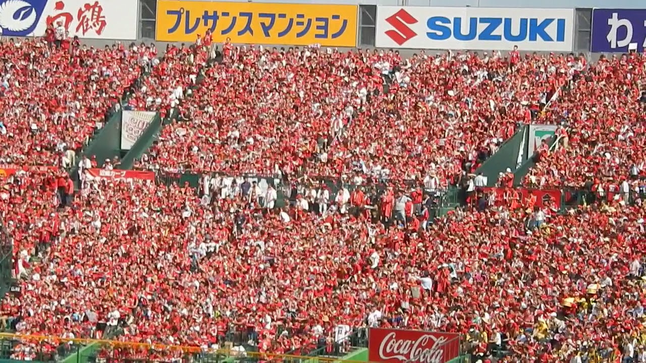 広島東洋カープ×甲子園2017/気合いの１回表応援、赤く染まった甲子園(2017.09.18)