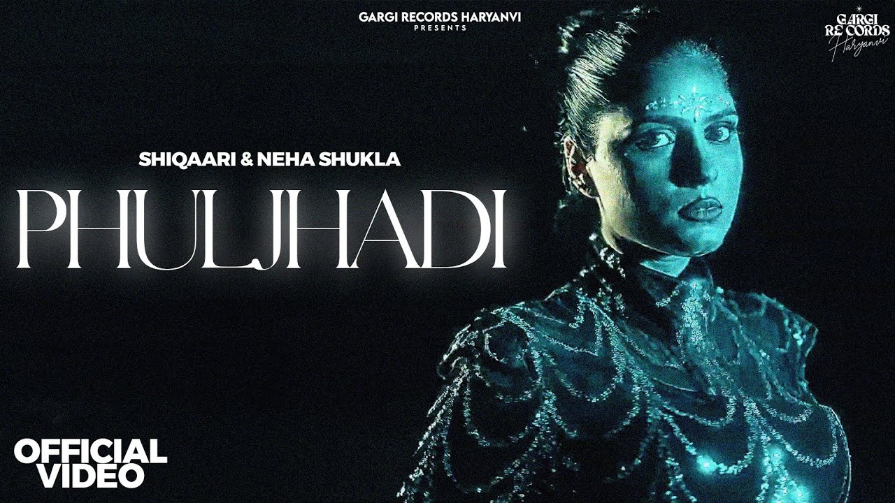 Ek Chori Phuljhadi - Shiqaari | Neha Shukla |Sorav Tanwar| New Ragini Song | New Haryanvi Song 2026