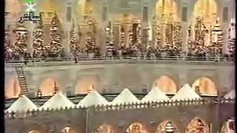 خشوع وبكاء في سورة الفاتحة-الشيخ سعود الشريم-