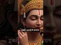 Krishna Bhakti🙏🚩#shorts #shortsfeed #trending #bhakti #bhajan #youtubeshorts #viral #radhakrishna