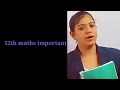 12 th maths public exam 2023 b type answer key/12th maths public exam 27.3.2023 answer key/ b type/