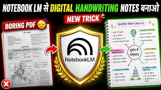 NotebookLM AI Tutorial: Convert PDF, Website & YouTube into Smart Notes