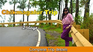 Chikmagalur Trip || Places to visit in Chikmagalur || Chikmagalur travel guide || Part2