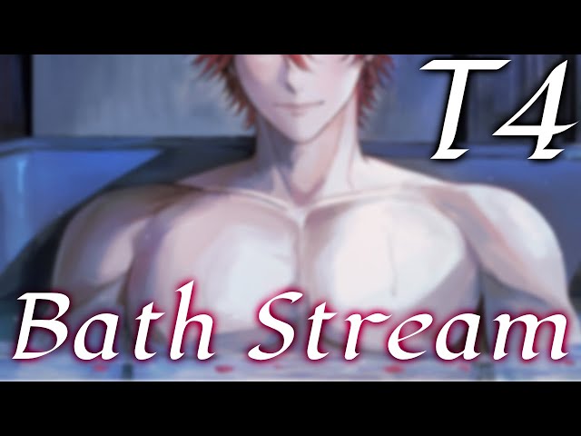 【T4 BATH STREAM】BEATING THE STINKY ALLEGATIONSのサムネイル