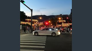 阿爸阿妈 - 郑志宇