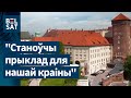 Co Białorusini myślą o Polsce / Што беларусы думаюць пра Польшчу? / NAPISY PL / ENG subs