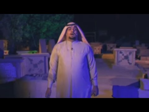 الشاعر فايز البدري وعره المكبره بس الحسين يفيد برنامج ليله في القبر جديد 2022