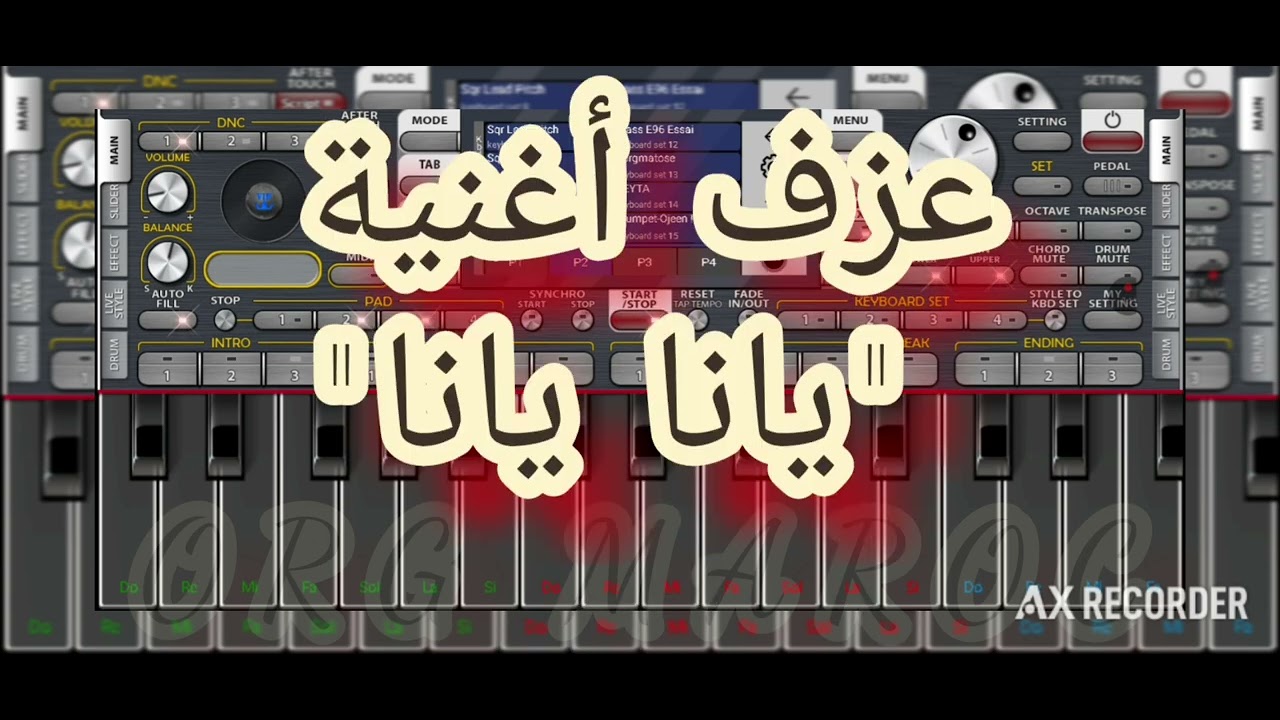 #بروالي_مخضرم