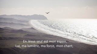 En Jésus seul - Hélène Goussebayle #LouangesCeltiques#3 chords