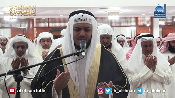 الليلة ال ٢٥ من صلاة القيام بمسجد ضاحية جابر العلي القارئ / محمد النقيب دعاء القنوت