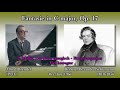 Schumann: Fantasie in C major, Brendel (1966) シューマン 幻想曲ハ長調 ブレンデル