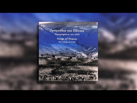 Χριστός γεννάται