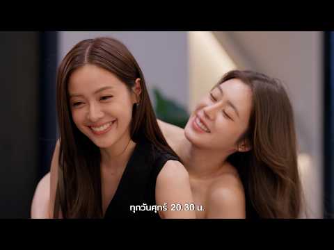 [MV Teaser OUTNOW] เธอคือลมหายใจ Ost.Fulfill รักเติมเต็ม | แบม สราลี