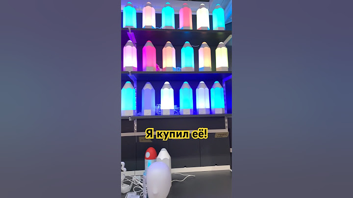 УРА! Я КУПИЛ МЕЧТУ 😃
