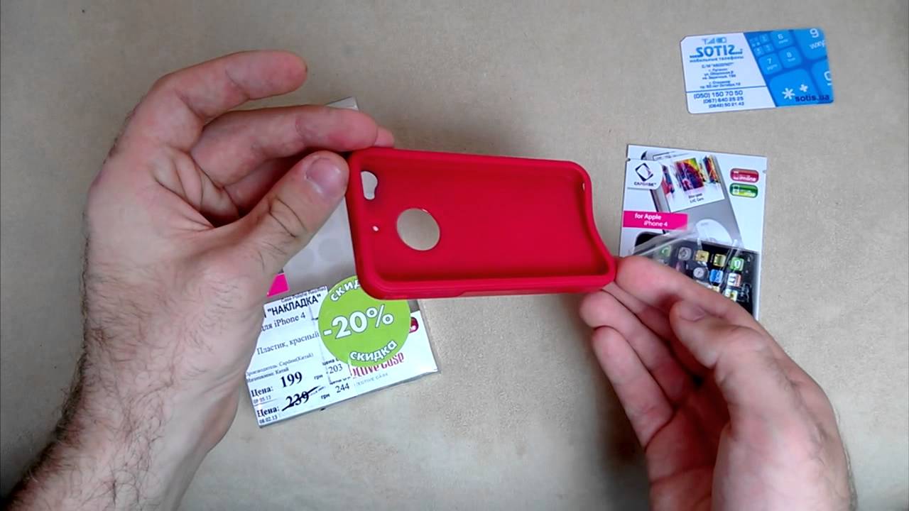 Обзор чехла iPhone 4 Capdase Polimor Protective Case Polishe от sotis.ua