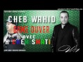 Cheb Wahid Hichem Smati 2016 Game Over By Souane Anass Cheb Wahid Hichem Smati 2016 Game Over By Souane Anass