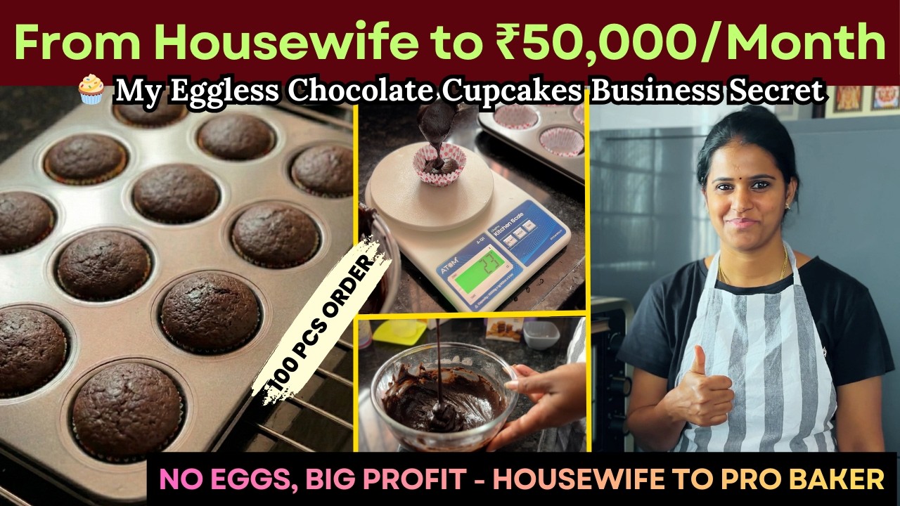From Housewife to ₹50,000/Month 🧁 My Eggless Chocolate Cupcakes Business Secret | Deepa R Bakes