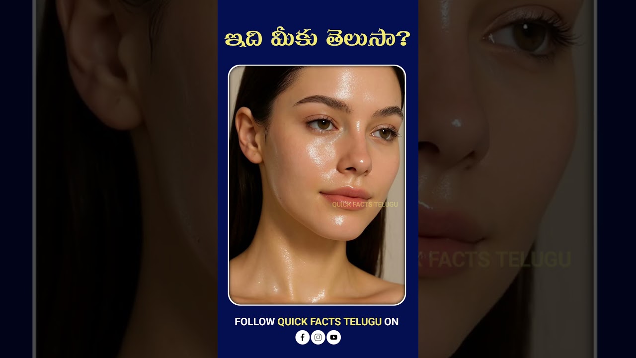 "Невероятно... Но на 100% правда!" 