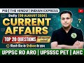 9 August 2026 current affairs daily current affairs uppcs ahc ro aro railway bpsc ssc upsssc pet
