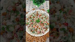 HIGH PROTEIN KALA CHANA SALAD 🥗 WITH CREAMY DRESSING ✨|| yummy salad recipe 🥗 💯✅💪🏻