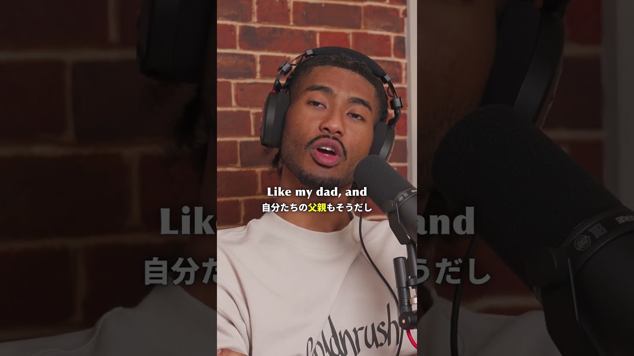 GOLDNRUSHアパレル、オンラインで販売開始🔥