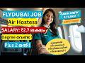 Flydubai Cabin Crew Jobs 2026 ✈️ ₹2.7 ലക്ഷം Salary | Apply Now