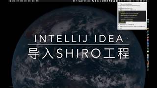 Shiro-550/CVE-2016-4437：IntelliJ IDEA导入Shiro工程 #1