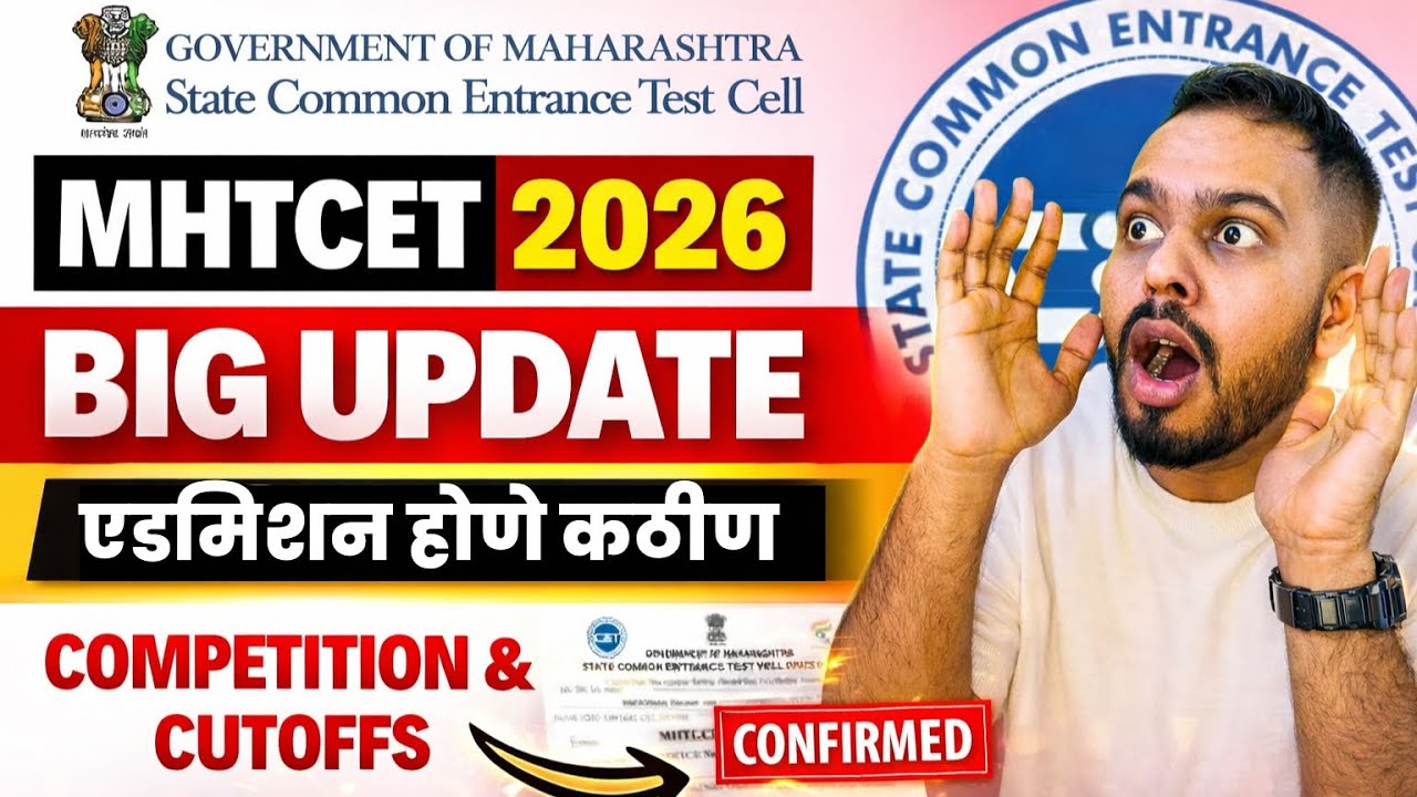 MHT CET 2026 Big Update😱🚨| CET Cell Report - Competition & Cutoff😱🔥| 