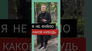 Преклоню колено, когда-нибудь #невзоров