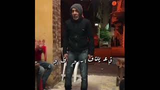 حالات واتس| انا مش شايفكو