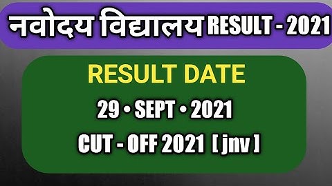 navodaya result 2021 class 6|jnvst class6 result/cut-off 2021|navodaya cutoff mark2021 sumanta maths