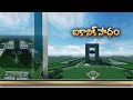CM Naidu to lay stone for NRT icon tower today