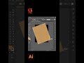 3D Shape Effect in Adobe Illustrator | Quirky Graphic Academy