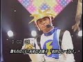 エキセントリック少年ボウイオールスターズ