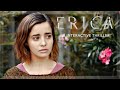 Erica ➤ Прохождение на Русском #2