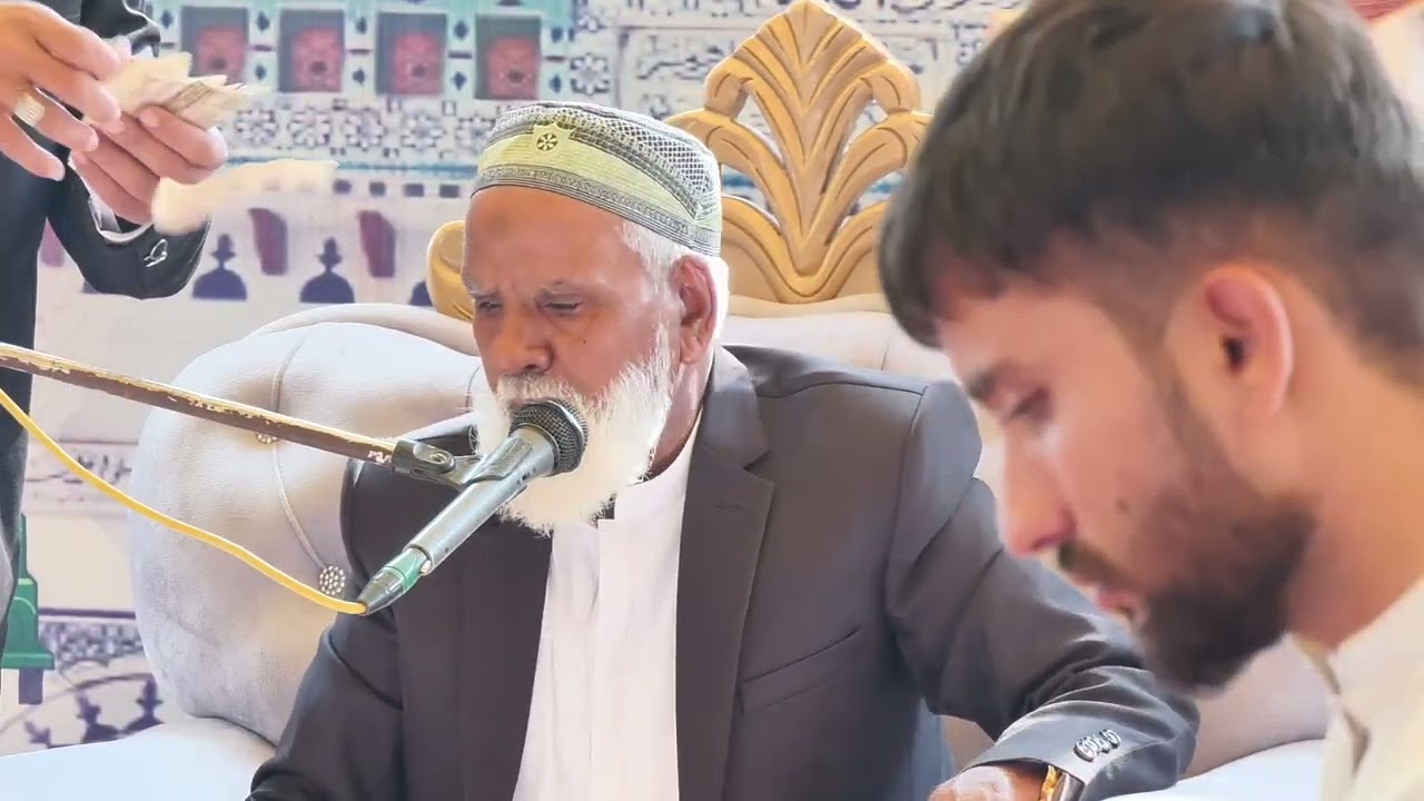 حضرت پیر محمد شفیق احمد مظہر سلطان 